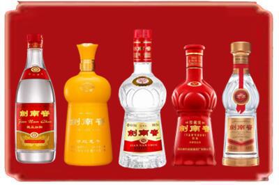 卫东区烟酒回收各种剑南春.jpg